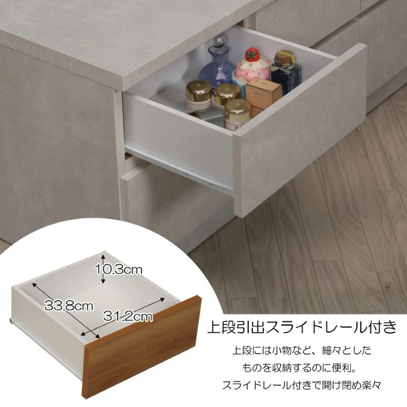 ローチェスト120-2段ベンチチェスト スライドレール付 整理タンス 完成