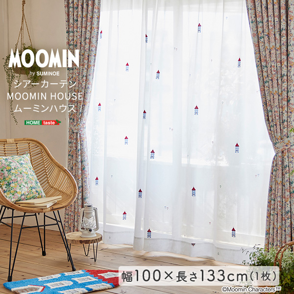 MOOMIN/ムーミン　レースカーテン　シアーカーテン/100×133cm×1枚(単品)【MOOMIN HOUSE　ムーミンハウス 】