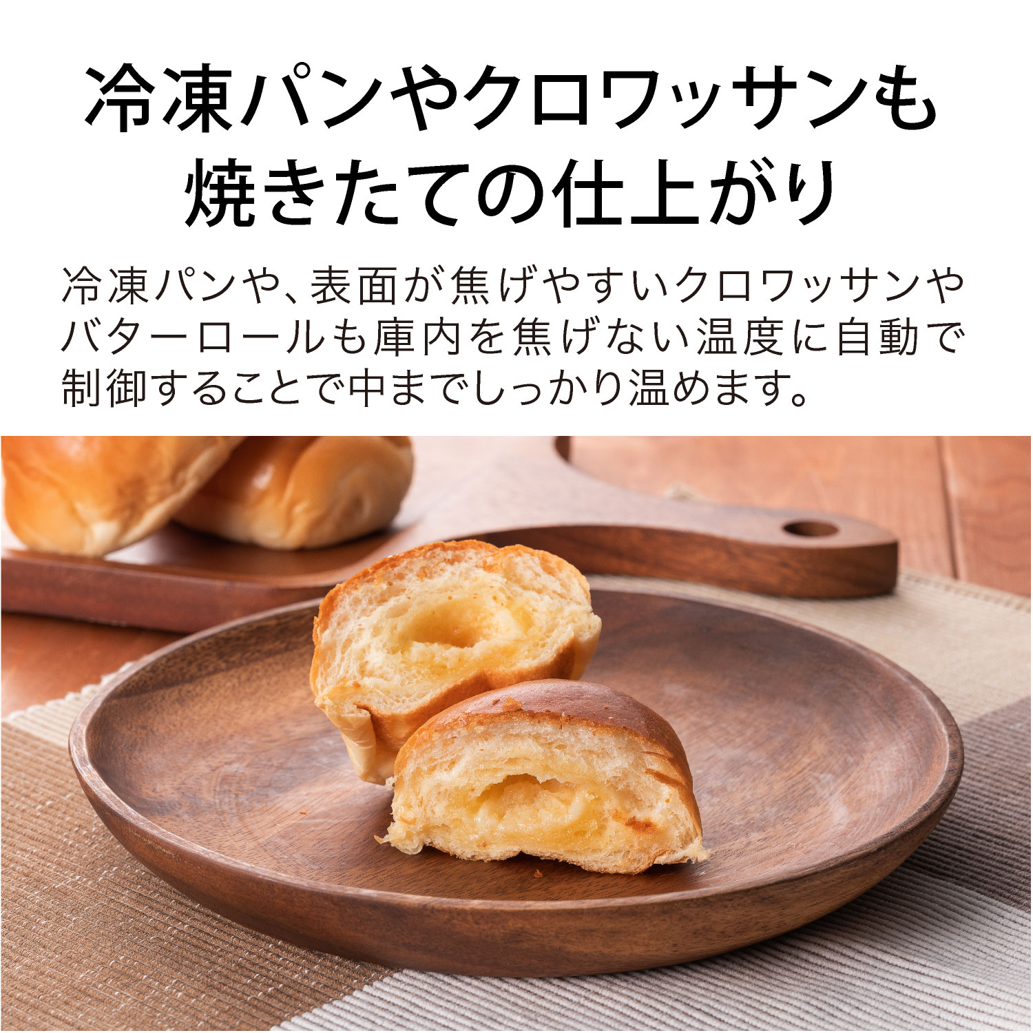 【新品】アラジン★グラファイトグリル&トースターAET-G13B(W)4枚焼 dショッピング |トースター 4枚 グラファイトグリル＆トースター 4枚