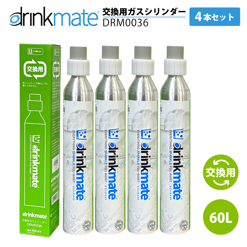 みみりん様 リクエスト 4点 まとめ商品 - メルカリ