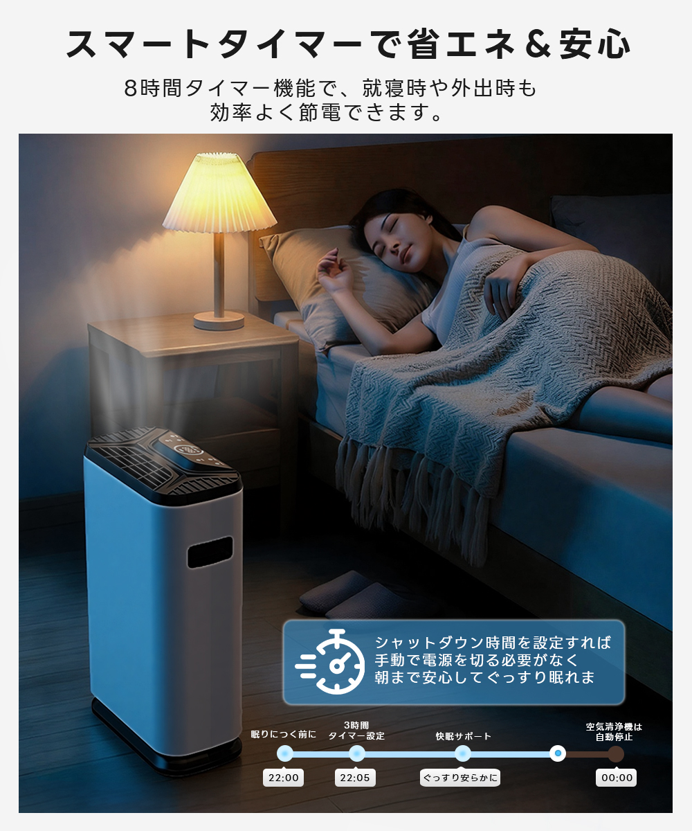 空気清浄機本体｜空気清浄機｜冷暖房器具、空調家電｜家電 おすすめ