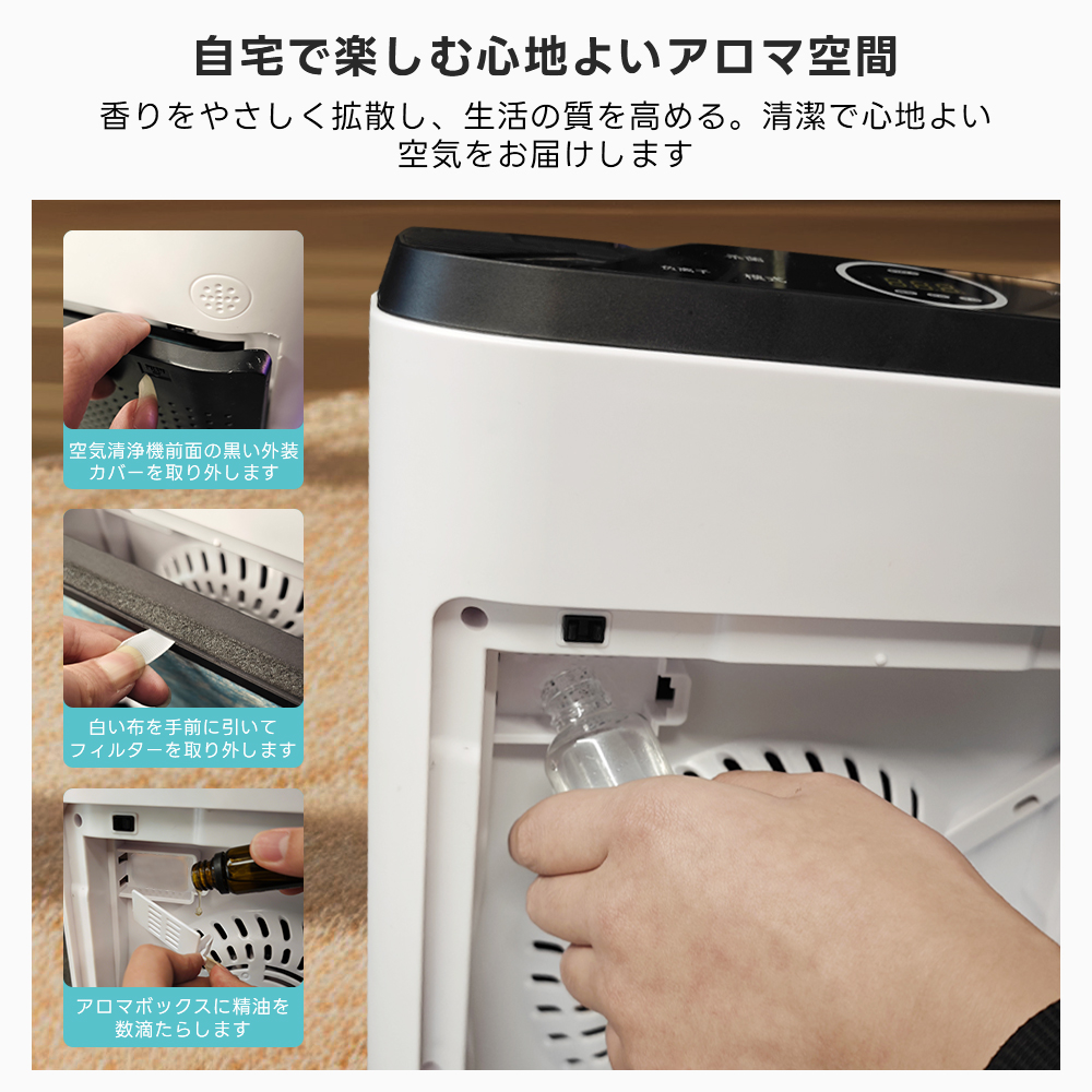 【花粉症必見】高性能HEPAフイルター付き空気清浄機　定価20万相当 空気清浄機 30畳 花粉 2026最新 コスパ最強 HEPAフィルター 大空間