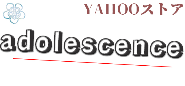 adolescence ロゴ