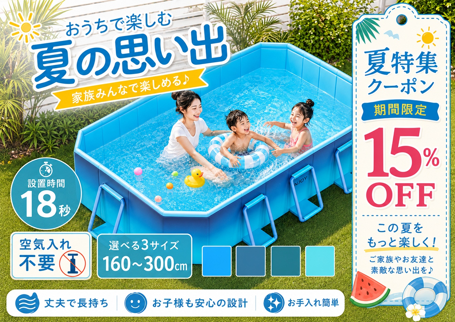 2026最新 MCQ