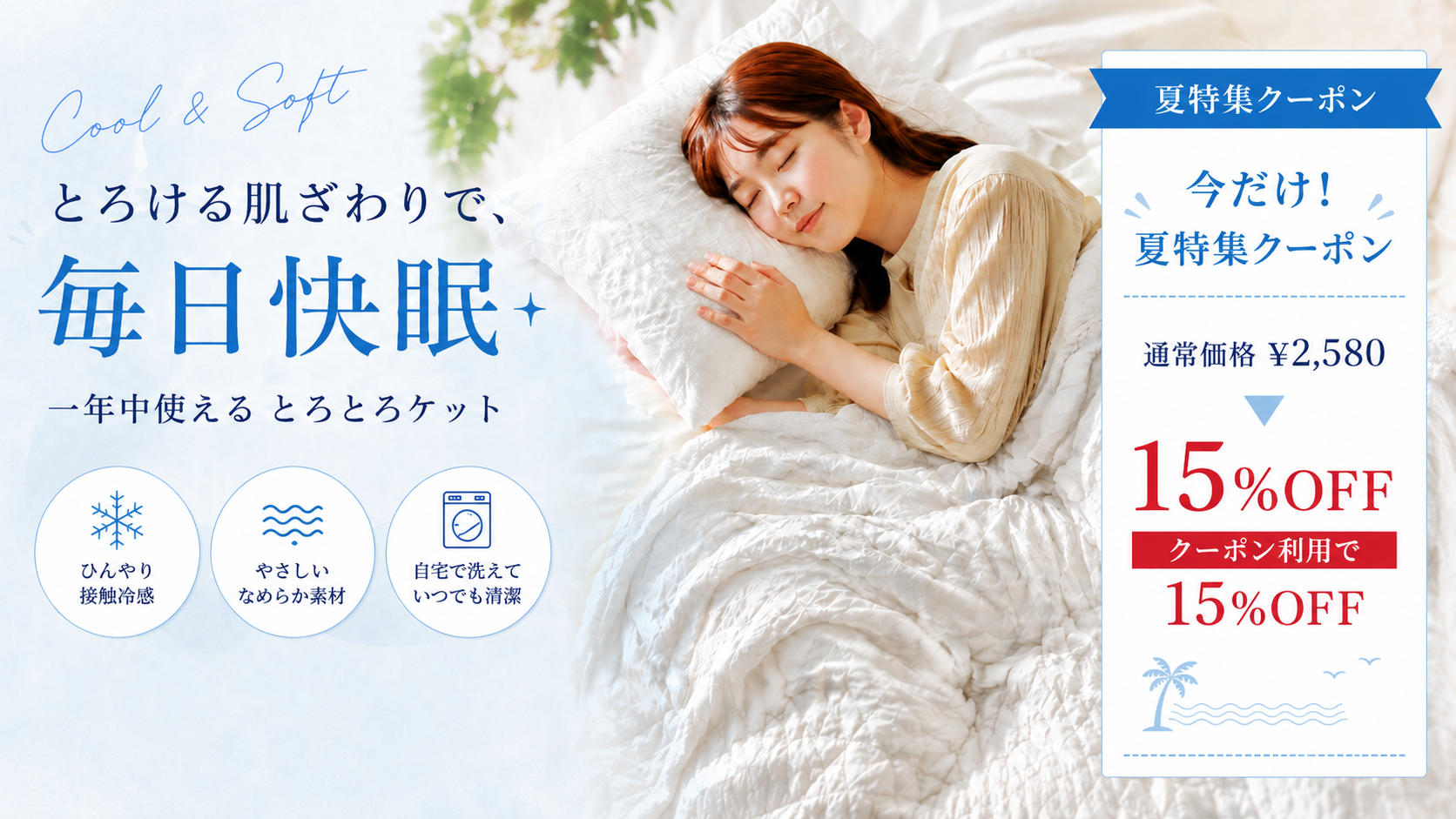 2026最新 氷嚢 氷のう SUBA1