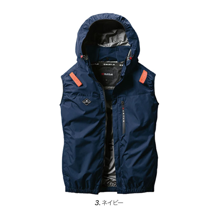 BURTLE 【予約商品】空調作業服 空調ウェア バートル ベスト