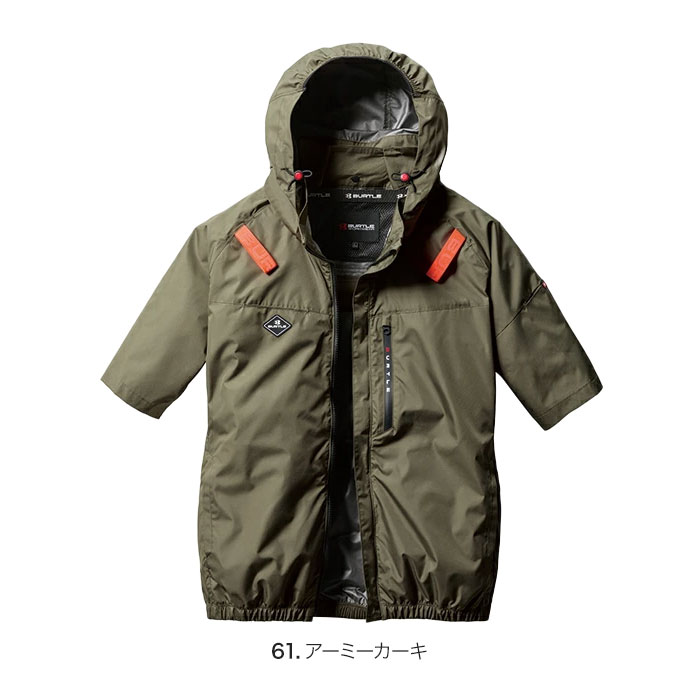 BURTLE 【予約商品】空調作業服 空調ウェア バートル 半袖