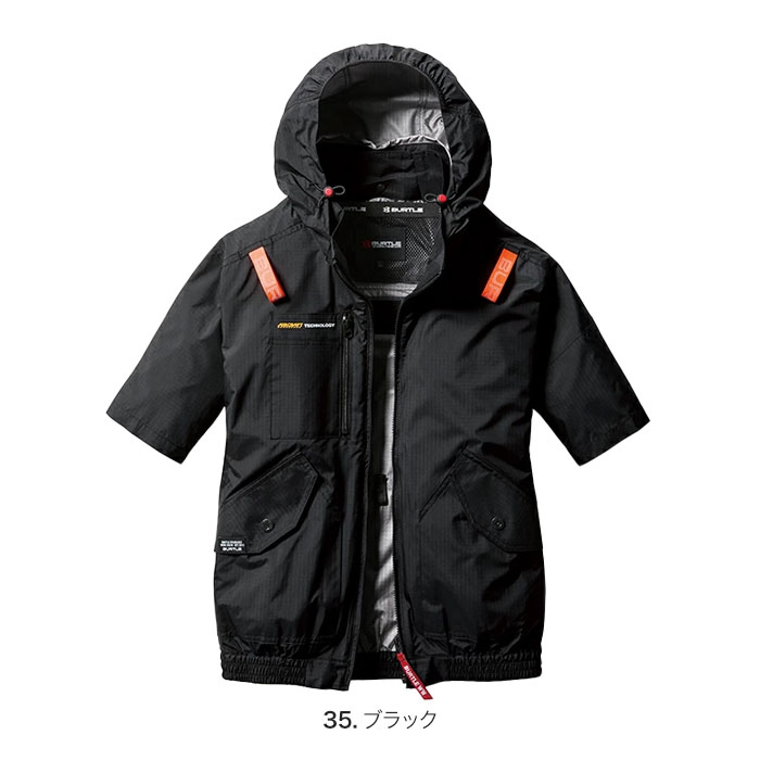 バートル　空調服　大きいサイズ　XXL カモフラブラック　半袖ブルゾン バートル 空調服 カモフラブラック 限定カラー 2025年 半袖