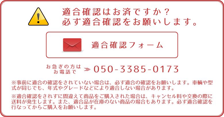 アトレー　ハイゼット　ピクシス※MT車用　S201　S331　28100-B2150　S510　国内生産　セルモーター　S321　S211　リビルト　S500　スターター