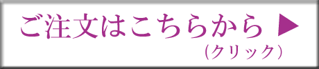 洗練された上品子供服ブランド今日は可愛いね！きっと周りから褒められ、羨望の眼差しを向けられる子供服