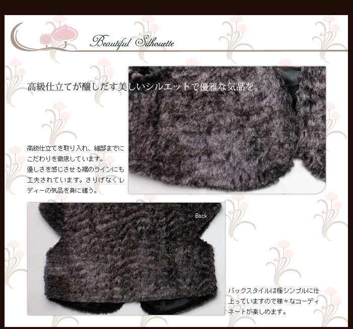 繊細なティーテルで気品あふれる。どんなコーディネートにも馴染みやすいベーシックなふんわり上質ニット。優しいカラーで冬を彩ってくれます