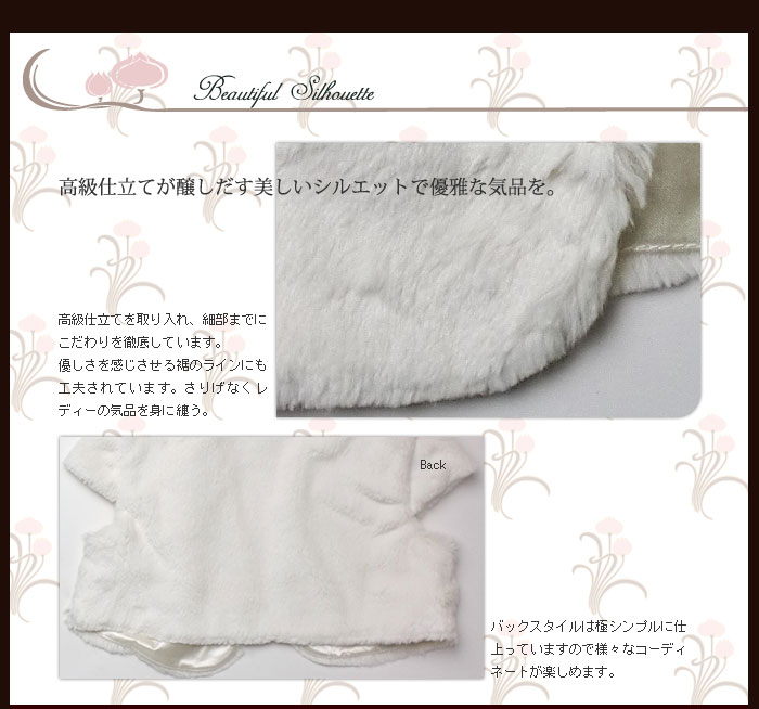 繊細なティーテルで気品あふれる。どんなコーディネートにも馴染みやすいベーシックなふんわり上質ニット。優しいカラーで冬を彩ってくれます