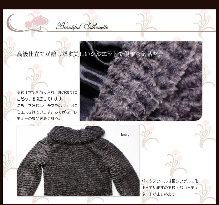 繊細なティーテルで気品あふれる。どんなコーディネートにも馴染みやすいベーシックなふんわり上質ニット。優しいカラーで冬を彩ってくれます