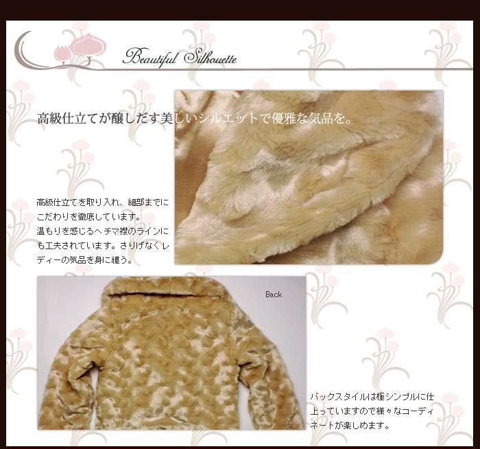 繊細なティーテルで気品あふれる。どんなコーディネートにも馴染みやすいベーシックなふんわり上質ニット。優しいカラーで冬を彩ってくれます
