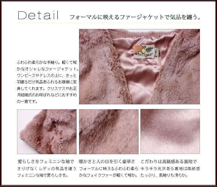 繊細なティーテルで気品あふれる。どんなコーディネートにも馴染みやすいベーシックなふんわり上質ニット。優しいカラーで冬を彩ってくれます