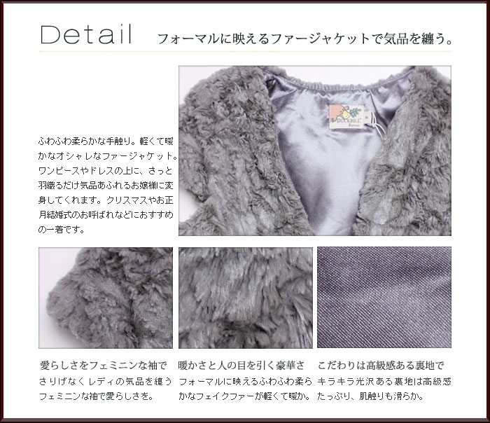 繊細なティーテルで気品あふれる。どんなコーディネートにも馴染みやすいベーシックなふんわり上質ニット。優しいカラーで冬を彩ってくれます