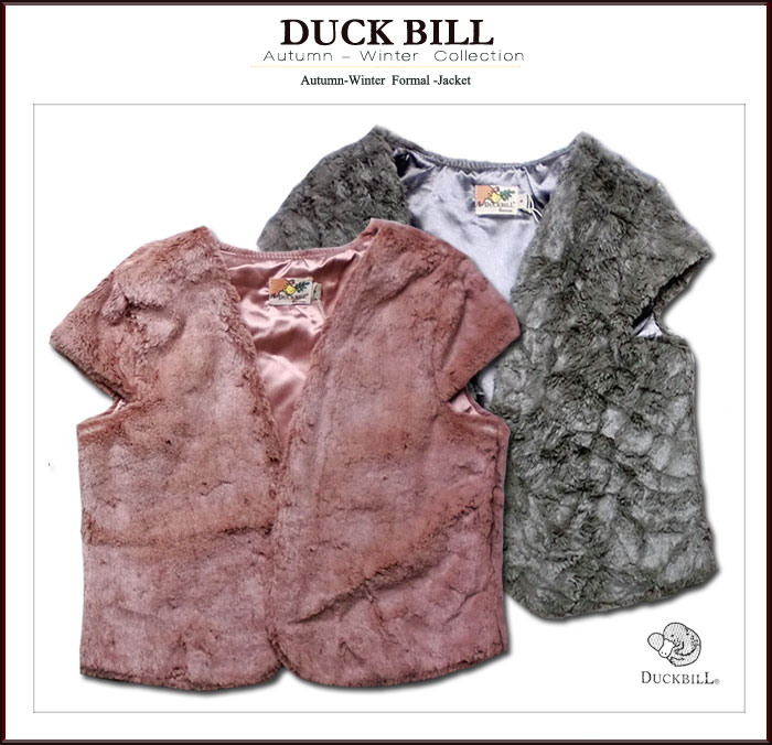 【インポート 子供服】フォーマルに映える羽織るだけで華やぎになるジャケット（ファージャケット）