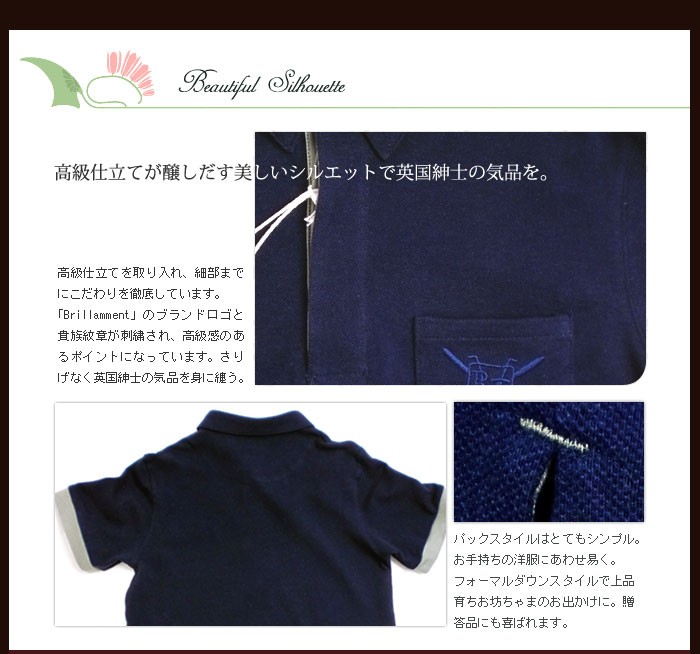 BRILLAMMENT 父の日 ギフト メンズ M L 半袖 ポロシャツ ゴルフ
