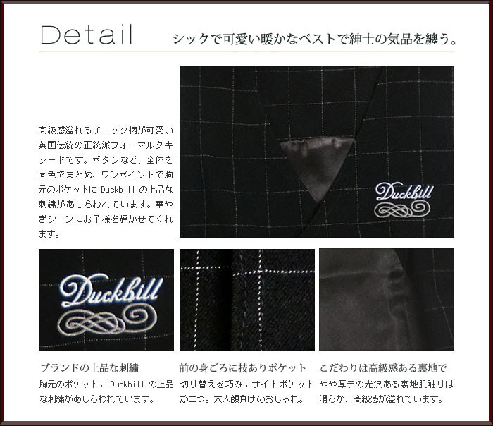 洗練された上品なデザインに繊細なティーテルで気品あふれる。日本製品にはあまり見かけないカラフルな色使いが魅力。