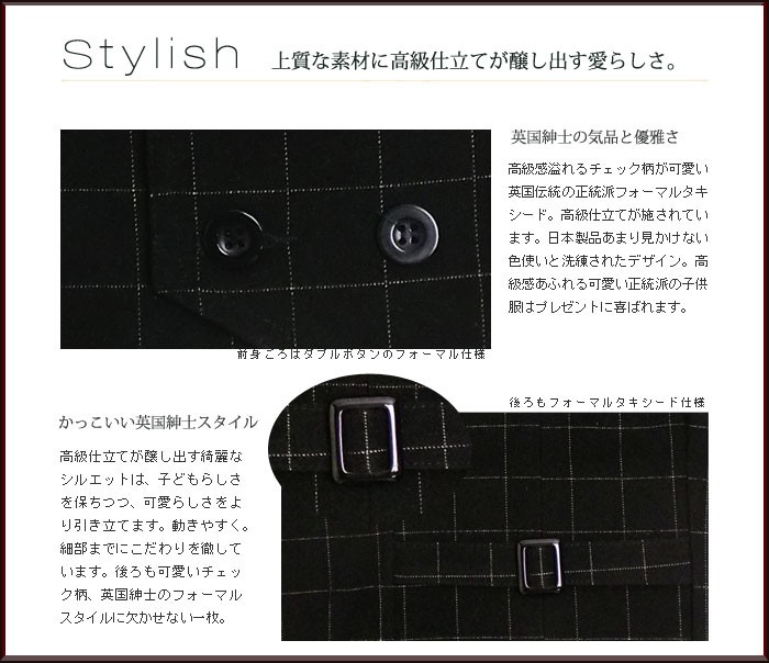 洗練された上品なデザインに繊細なティーテルで気品あふれる。日本製品にはあまり見かけないカラフルな色使いが魅力。