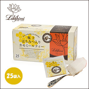 ラクシュミー 極上はちみつ紅茶 25袋入×10箱セット : アド・パック