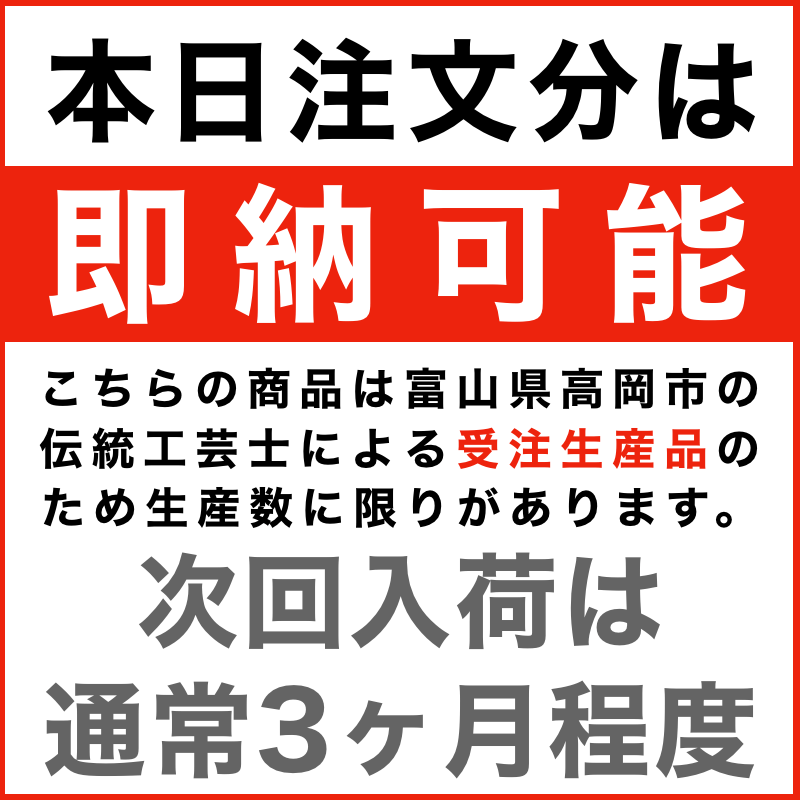 レムノス Quaint 斑紋黒染色 AZ15-06 BK 掛け時計 Lemnos クエィント