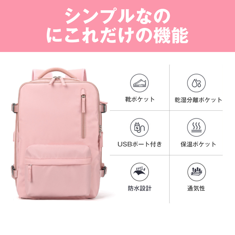 リュック レディース 軽い ビジネス バックパック 大容量 16インチ PC