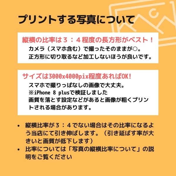 カレンダー2023 オリジナルフォトカレンダー 10〜20部ご注文用 プレゼント 名入れ印刷・ロゴ入れ無料 B6卓上リング 写真やイラスト商品写真など  :b6-original:プリントのAdvan Yahoo店 - 通販 - Yahoo!ショッピング