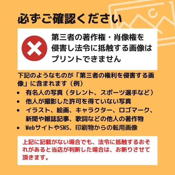 カレンダー2023 オリジナルフォトカレンダー 10〜20部ご注文用 プレゼント 名入れ印刷・ロゴ入れ無料 B6卓上リング 写真やイラスト商品写真など  :b6-original:プリントのAdvan Yahoo店 - 通販 - Yahoo!ショッピング