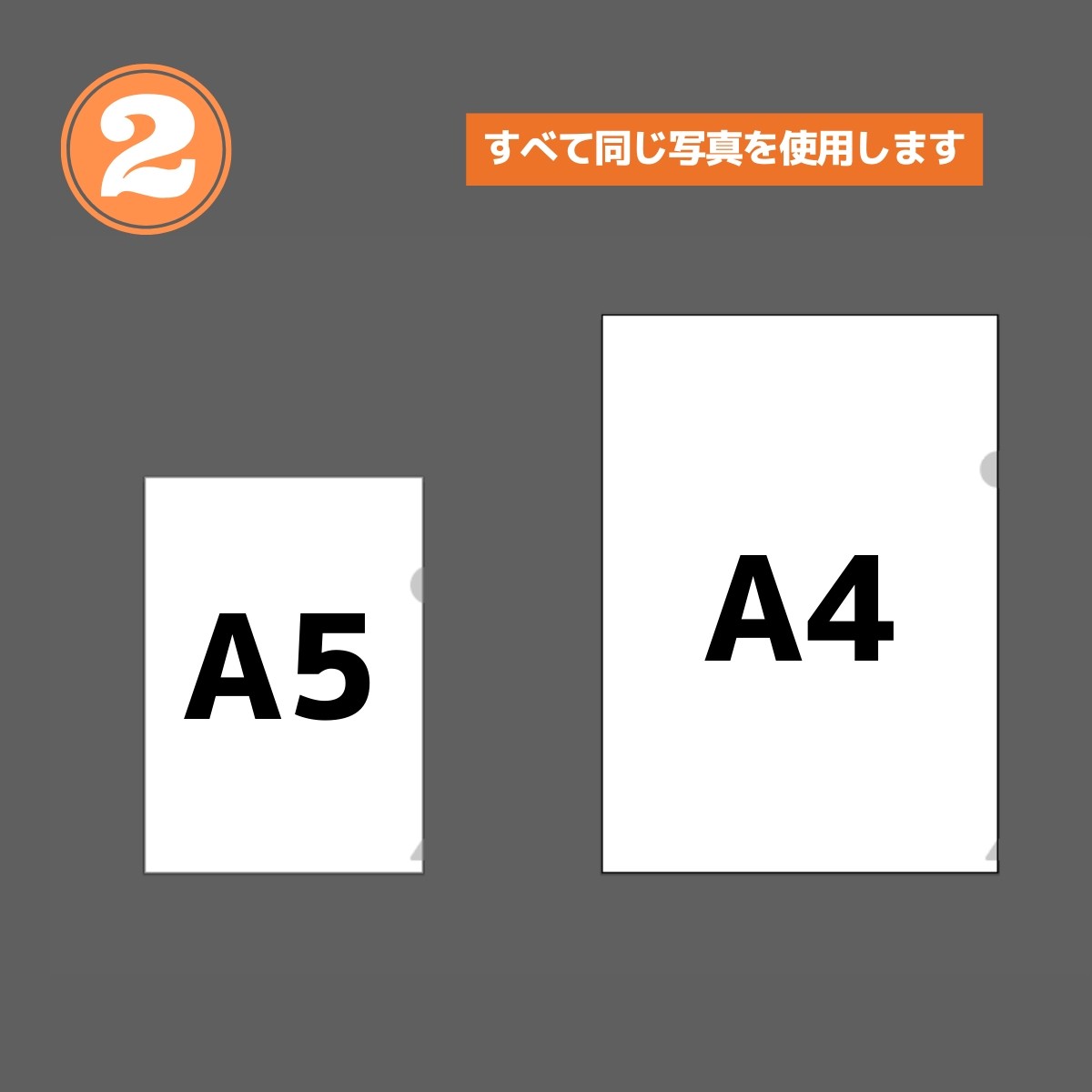 クリアファイル 2枚セット A4 A5 クリアフォルダー オリジナル作成 スマホ写真もOK メール便配送可 |  | 02