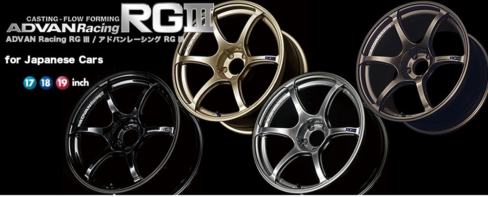 プリウス ＡＤＶＡＮＲａｃｉｎｇ ＲＧIII アドバンレーシング ＲＧ３ ７．５Ｊ-１７＋ブルーアースＧＴ ２１５/４５-１７ セット :  puriusu-009 : ADVAN-SHOP - 通販 - Yahoo!ショッピング