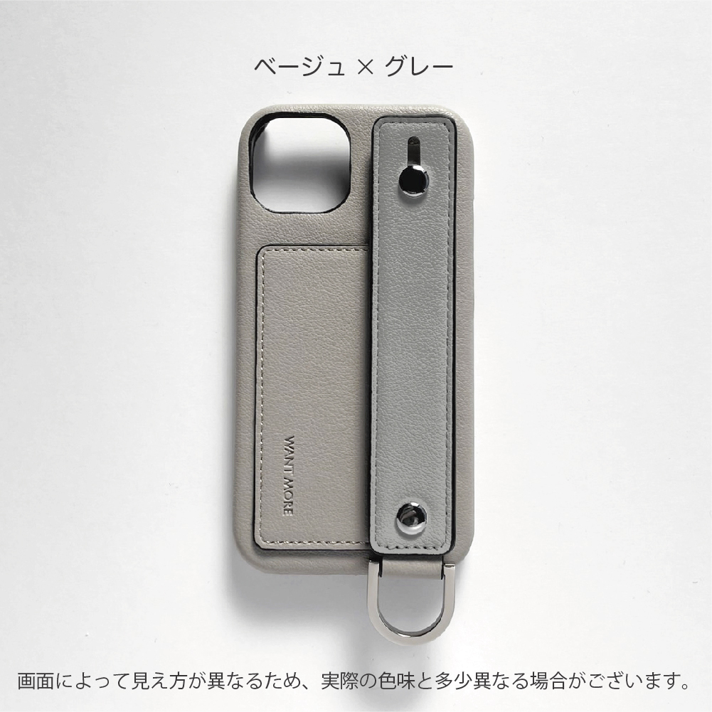 Iphone13 ケース ベルト Iphone12 ケース Iphone Se ケース Iphoneケース Iphone12 Mini ケース カード収納 背面 カード 背面収納 単色 ベージュ Handbandcase Hb Be Color1 Tasks Yahoo ショッピング店 通販 Yahoo ショッピング
