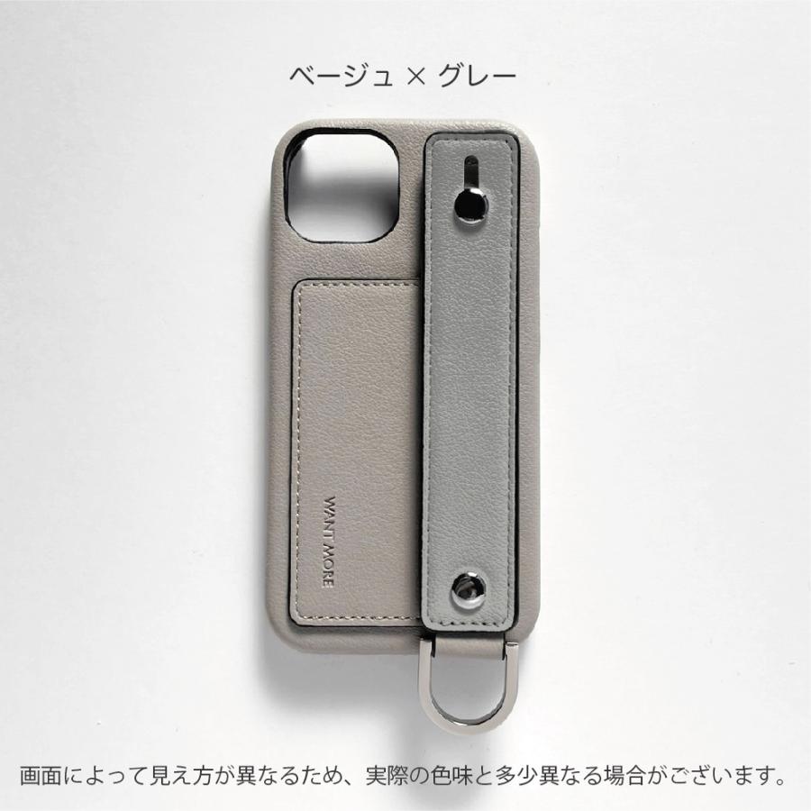 Iphone13 ケース ベルト Iphone12 ケース Iphone Se ケース Iphoneケース Iphone12 Mini ケース カード収納 背面 カード 背面収納 単色 ベージュ Handbandcase Hb Be Color1 Tasks Yahoo ショッピング店 通販 Yahoo ショッピング Iphone13 ケース ベルト Iphone12 ケース Iphone Se ケース Iphoneケース Iphone12 Mini ケース カード収納 背面 カード 背面収納 単色 ベージュ Handbandcase Hb Be Color1 Tasks Yahoo ショッピング店 通販 Yahoo ショッピング
