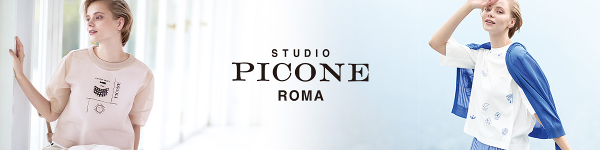 【SALE/30％OFF】スタジオピッコーネ STUDIO PICONE 2025新作春夏 40代 50代 ミセス レディース アウトレット アルチビオ 送料無料 カフスブラウス p455337 楽天市場】【SALE / 30％OFF】スタジオピッコーネ 冷感ノースリ