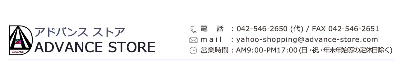 ADVANCE STORE ヘッダー画像