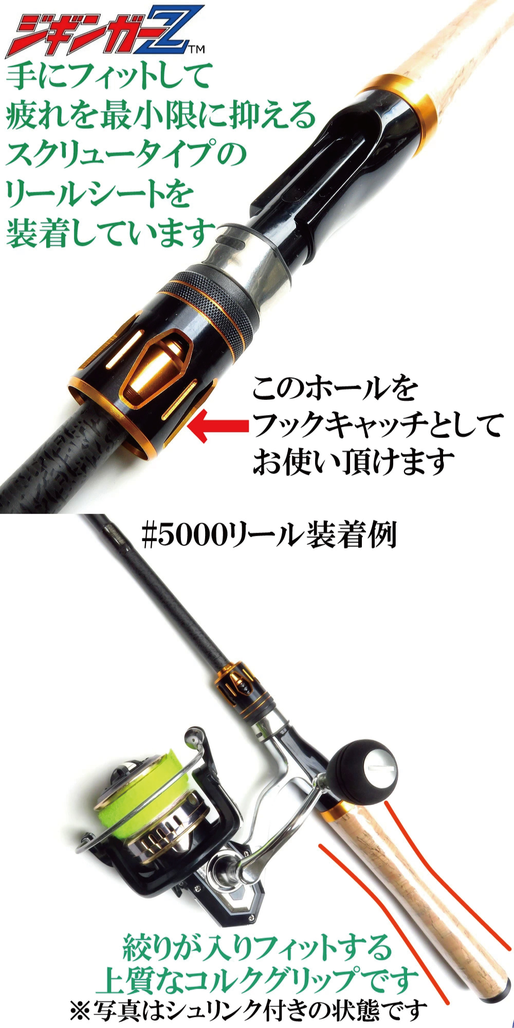 2025年新作アイテムが続々登場 パックロッド 2.4m 6セクション ハイカーボン パック ロッド JZ ロッド