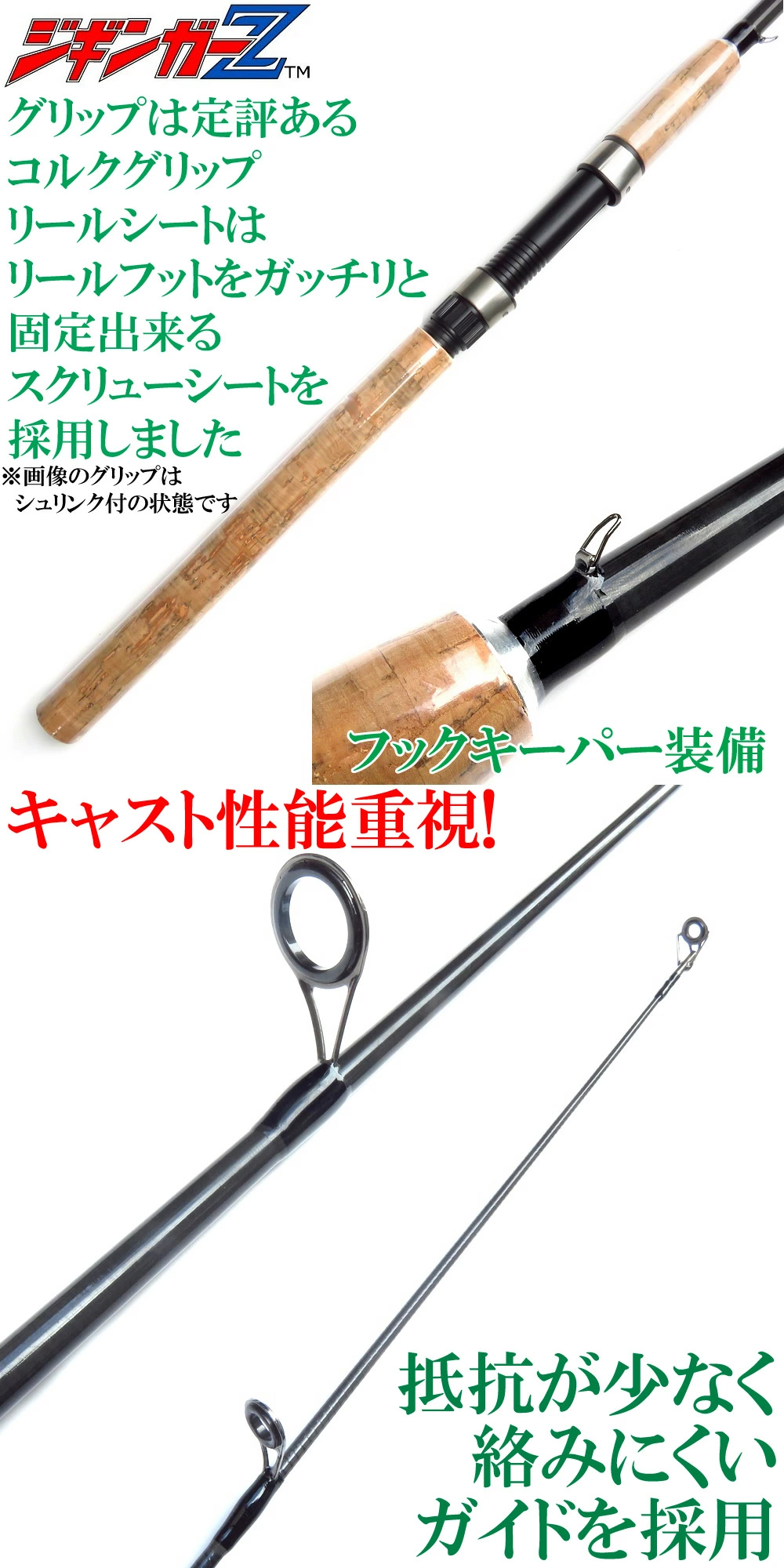 OLDグリップ＆ソリッドロッド2本 ポイント10倍中】遊ぶためのフルカーボンソリッドロッド FRIDAY