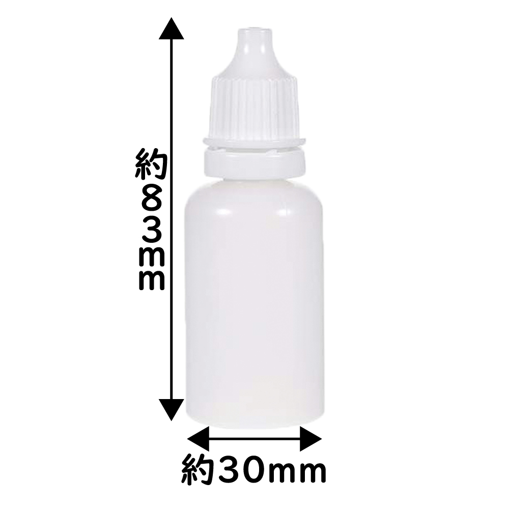 ワンドロップボトル 30ｍl