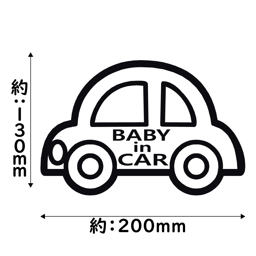  стикер BABY in CAR baby in машина машина 