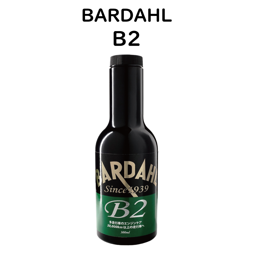 BARDAHL bar da ruby two 