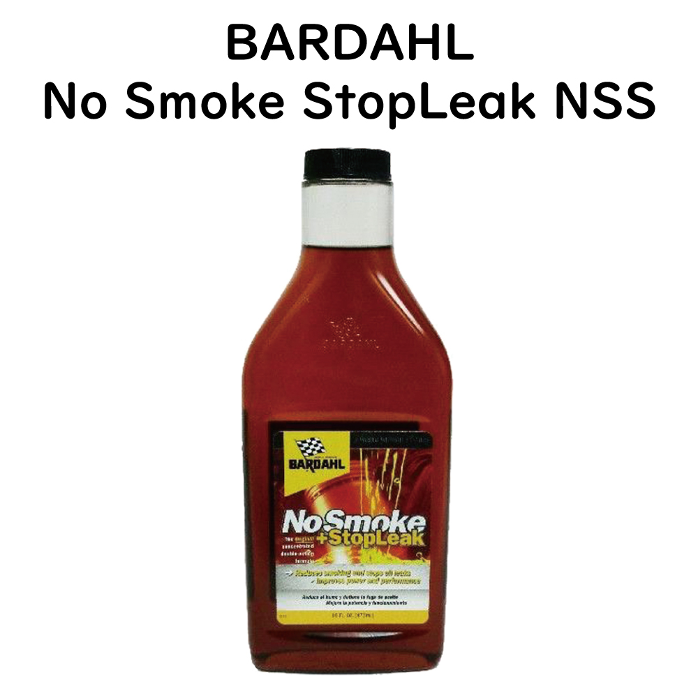 BARDAHL バーダル ノースモーク プラス ストップリーク