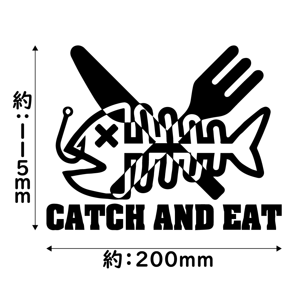 ステッカー CATCH AND EAT キャッチ ＆ イート