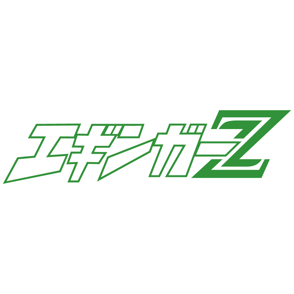 オリジナルカッティングステッカー カッコカブ株式会社 ゼロ戦日章 カッティングステッカー | 土屋