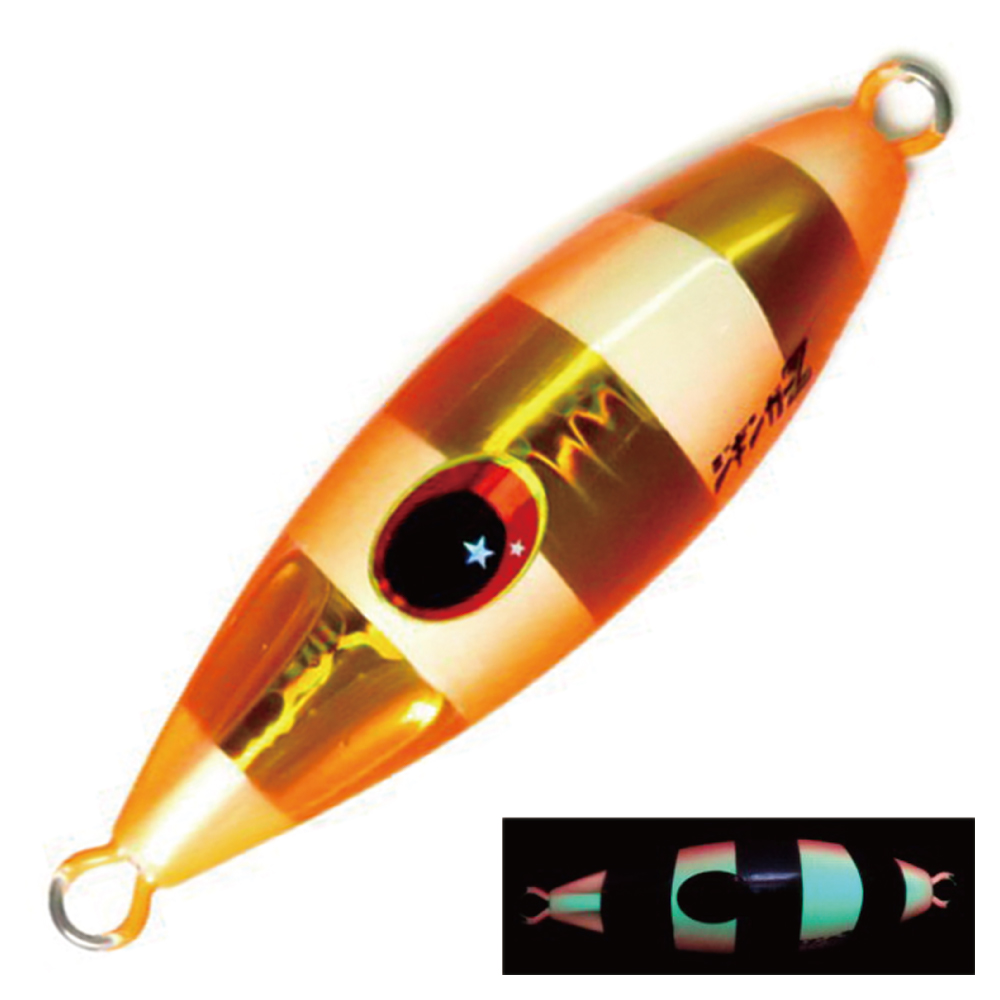 メタルジグ ジギンガーZ ファットマグナム 80g 67mm ゼブラグロー 超