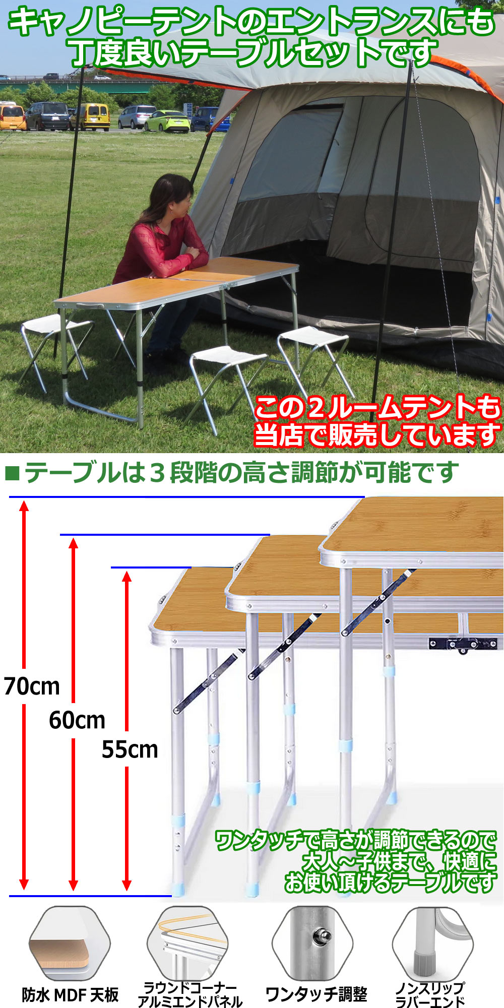  folding aluminium table chair set 