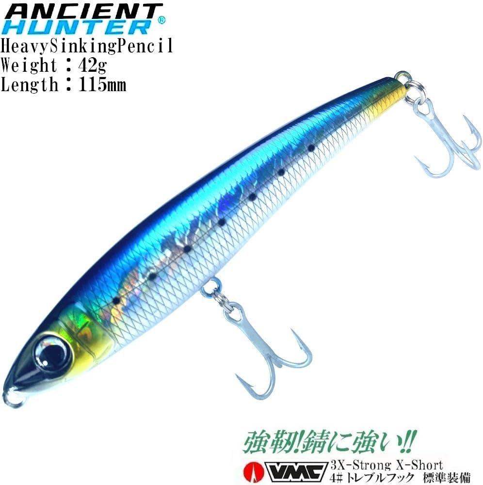 ジギンガーZ AncientHunter シンキングペンシル HeavySinkingPencil 115HS ヘビーシンキングペンシル