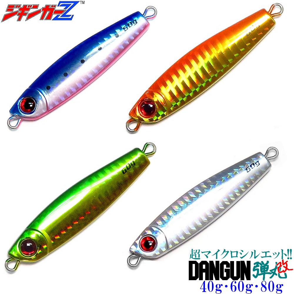 ルアー、ジグ　3.7キロ分　まとめ売り ルアー、ジグ3.7キロ分まとめ売り