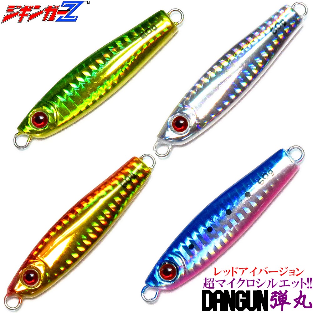 ���^���W�O �W�M���K�[Z �e�� �Ԗ� 60g 65.5mm �^���O�X�e�� TG ���݂̒��}�C�N���T�C�Y �ނ�� ���A�[ �W�O  �}�L�b�p ��OK SLJ �X���[�W�M���O