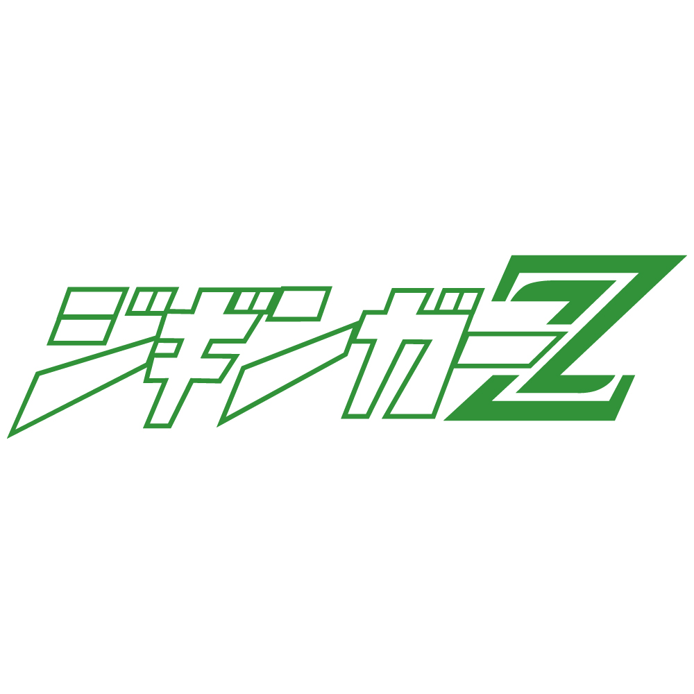 オリジナルカッティングステッカー 楽天市場】カッティングステッカー 忍者 バイク ninja ニンジャ