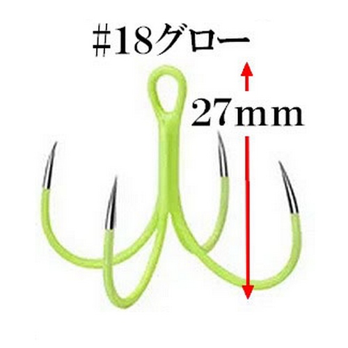 ロングジグ8本セット ジギンガーZ メタルジグ KATANA 刀 150g 175mm ロングジグ 非対称